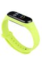 حزام ساعة بديل لـ Xiaomi Mi Band 4