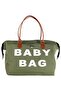 Baby Bag - Khaki