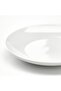 GODMIDDAG Side plate, white, 20 cm - 2