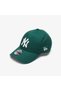 Nos League Ess 9Forty Neyyan Dkgwhi Unisex Green Hat - 60471456