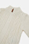 Infant Boys Cream Half Zipper High Neck Pullover - 2