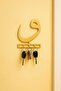 Antique Vav Religious Metal Islamic Key Ring Hanger Rack Modern Wall Decor | |   Key Hanger Wall Key Holder Decorative Hanger Key Organizer Entrance Hall Decoration Key Collector Metal Hanger - 4