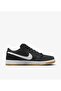 نايك SB DUNK LOW PRO- CD2563-006 - 3