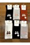 Premium Women's Bamboo Stitch-Free Embroidered Comfort Socks 6-Pack