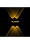 Pm-24455 3000K Allahumme Salli Ala Seyyidina (Salavat) Decorative Led Wall Sconce (Piece of 2 P - 6