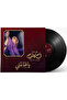 Om Kolthoum-Ya Zalemni (Vinyl LP)