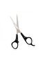 COAT SCISSORS -( LARGE COAT ) - 2