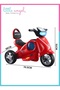 - Kids Ride On Electric Bike Toy With Light - Red - 7