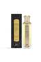 عطر عشق من - 200 مل