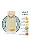 - عطر (75 مل)