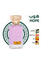 عطر 75 مل - 2