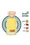 مجموعة العطور