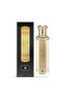 عطر HP1 من - 200 مل الأصلي