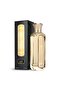 عطر الريم للنساء - 200 مل (أصلي)