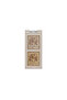 سولار دريب جليتر كريمي ظلال العيون من هارتس 002 طويق SOLAR DRIP Glittery CREAM Eyeshadow Duo