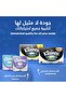 مناديل الوجه الاصلية من كلينكس (76 ورقة × 5+1) × 6 - 8