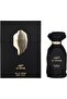 Al Noor – 100ml Eau de Parfum (Unisex)