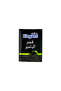 صابون الفحم الخيزراني 100 جرام