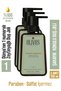 Gaia's Garden Peony Scented Shower Gel |   Natural Olive Oil, Paraben-Free, Moisturizing 3X750 ml