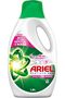 Floral Breeze Laundry Detergent Power Gel 1.8L