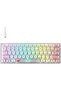 KB877L Membrane Gaming Keyboard, Transparent White - 61 Key RGB Backlit with Multimedia Keys,