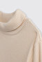 Girl's Turtleneck Soft Textured Long Sleeve Beige T-Shirt - 4