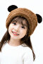 Beret Cute Teddy Bear Panda Eared Children's Plush Beret Welsoft Windproof Hat Winter Plush Beret - 6