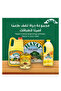 Pure Vegetable Ghee 1kg 's Choice - 4