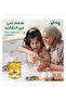 Pure Vegetable Ghee 1kg 's Choice - 2
