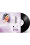 Om Kolthoum- Lesa Faker (Vinyl Lp) - 4