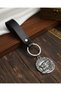 Leather Keychain Premium Wolf Design Black Genuine Leather Keychain - 2