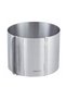 Adjustable cake pan, 16x30cm, height 12cm,
