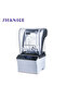 High Power Heavy Duty Commercial Bar Blender E8 - 3