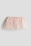 Plissé tulle skirt