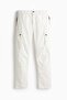 Regular Fit Cargo trousers - 5