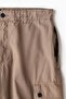 Regular Fit Cargo trousers - 7