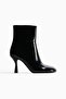 Heeled ankle boots