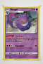 Pokemon Printed Wall Covering – Animated Theme, High-Quality Fabric, Tapestry Wall Carpet - 2
