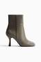 Heeled ankle boots