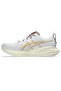 Gel-Cumulus 27 Men's Beige Yellow Running Shoes 1011B960-101 - 2
