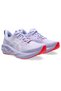 Novablast 5 tokyo women's purple white running shoes 1012b912-500 - 3