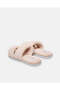 Women Beige Double Strap Slipper - 4