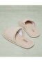 Women Beige Textured Slipper - 4