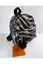 Zebra Patterned Backpack