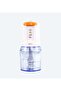 مفرمة قطاعة خضروات 300 واط، سعة 500 مل، متعددة الالوان