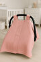 2-Layer 100% Cotton Muslin Stroller Cover with Front Snap Fasteners