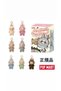 Labubu 1. Popmart Surprise Series 17cm Plush Toy Bag Charm Ornament Keychain 1 Piece Gift - 7