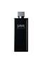 عطر لينك بلاك للرجال أو دي بارفان، 300 مل