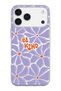 حافظة هاتف من السيليكون الشفاف بنمط Be Kind متوافقة مع iPhone 17 Pro Max/18 Pro Max