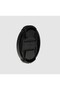 Capac obiectiv 55 mm Capac obiectiv 55 mm - 3
